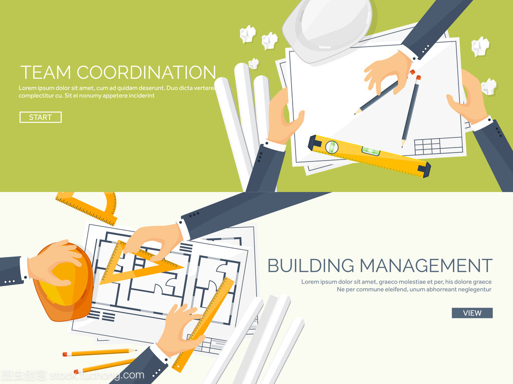 矢量圖。工程和建筑。繪圖、 施工。建筑項目。設計素描。工作區的工具。規劃、 建筑