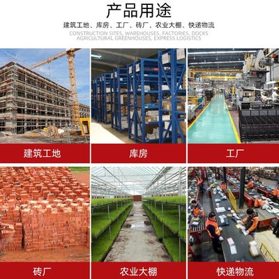 工程液壓自卸電動三輪車 礦山礦石運輸三輪電動車 農用運輸車