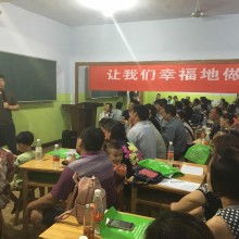 萊蕪市萊城區(qū)博學(xué)教育信息咨詢服務(wù)中心 專業(yè)教育信息咨詢助力學(xué)習(xí)成長(zhǎng)