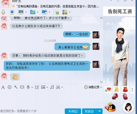 廣州醫考易教育信息咨詢密卷真實性分析