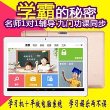 云南信息開發研究所 寓教于樂家庭素質教育研究院的探索與實踐