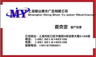 金融時(shí)報(bào)廣告部咨詢(xún)電話解析 商務(wù)服務(wù)與投融資發(fā)展新趨勢(shì)