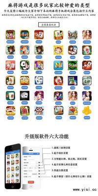 數(shù)字時(shí)代的理性選擇 代理業(yè)如何執(zhí)專(zhuān)業(yè)利器以求真務(wù)實(shí)內(nèi)管思辨共贏