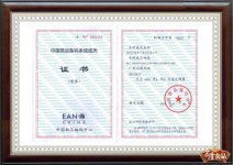 批發(fā)團(tuán)購(gòu)與廠價(jià)直銷(xiāo) 萬(wàn)隆食品打造休閑生活新體驗(yàn)