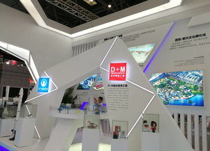 數字文化創意賦能，沙坪壩文化產業在重慶文博會上煥發新活力